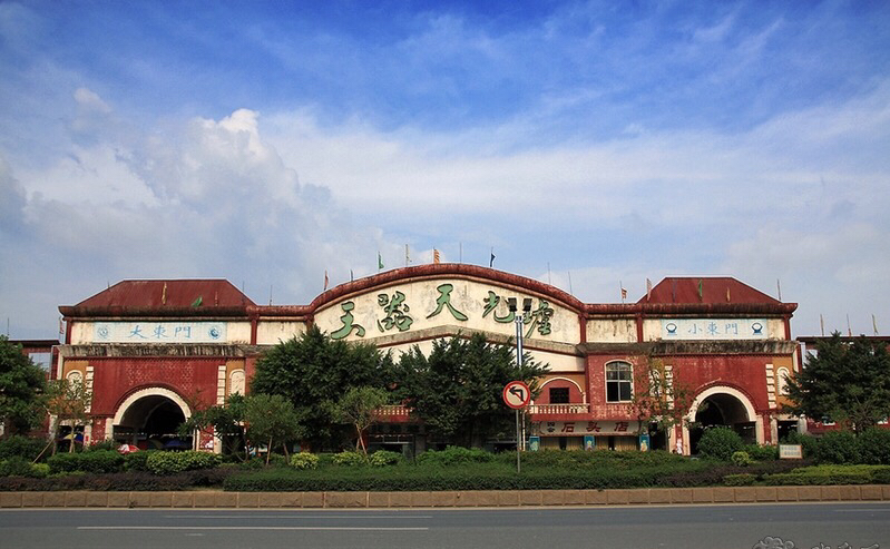 带你走进肇庆图,四会玉器鉴赏