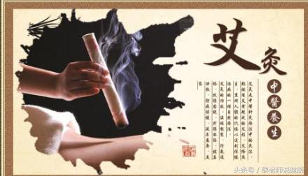 拔罐后艾灸能不能改变寒湿体质,拔罐艾灸真的能瘦么