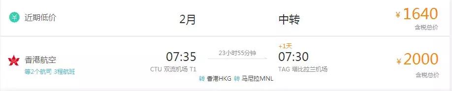 好办签证的海岛,签证简单的海岛