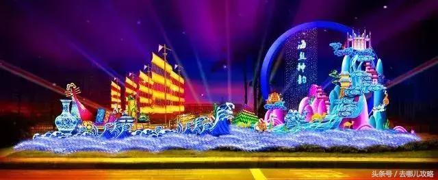 最全元宵节灯会,2018年元宵灯会开幕