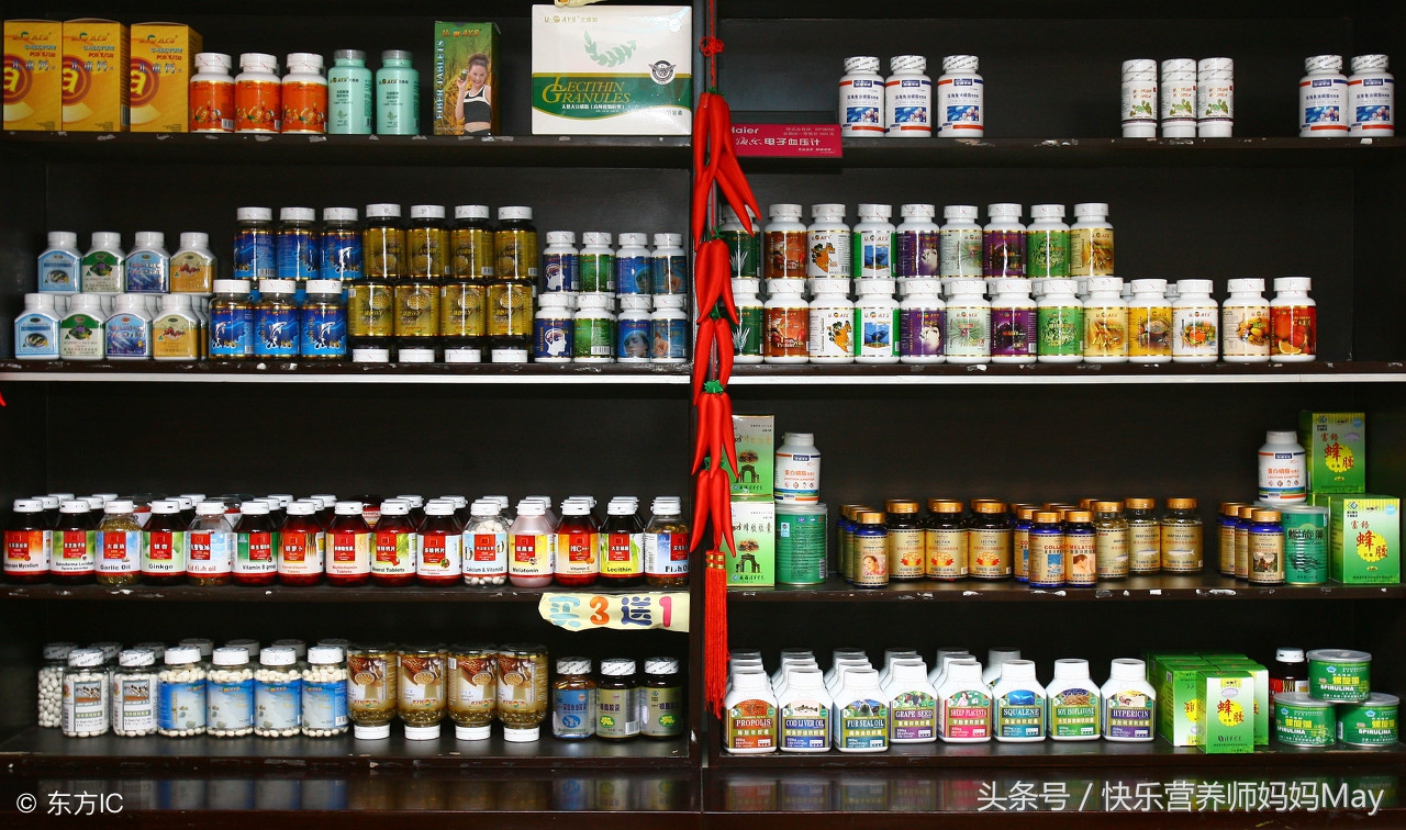 保健品和药品最大的区别,保健品和药品的区别是什么