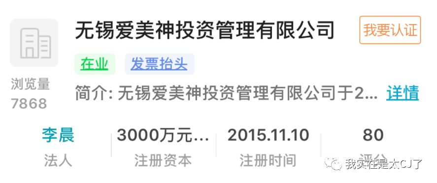 范冰冰转型美妆博主有感,范冰冰成为美妆博主