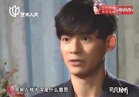 忘不了周渝民,选择周渝民