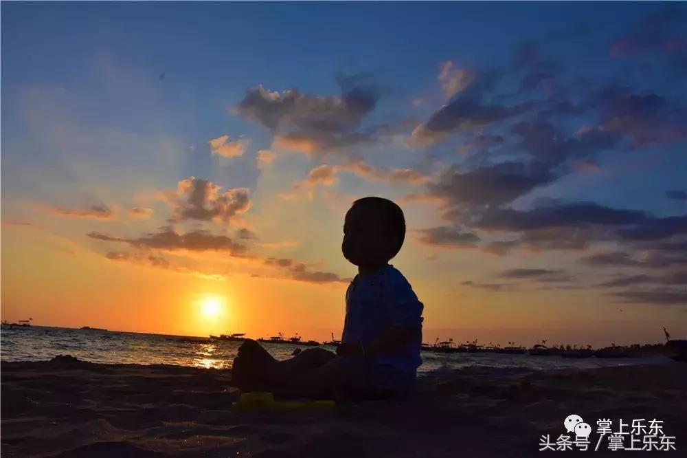 带上你的娃，来乐东县波波利海岸玩沙子吧！诠释什么是流连忘返