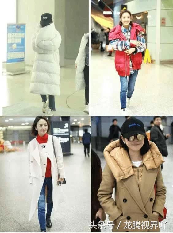 赵丽颖陈妍希身材,赵丽颖身材和陈妍希比较