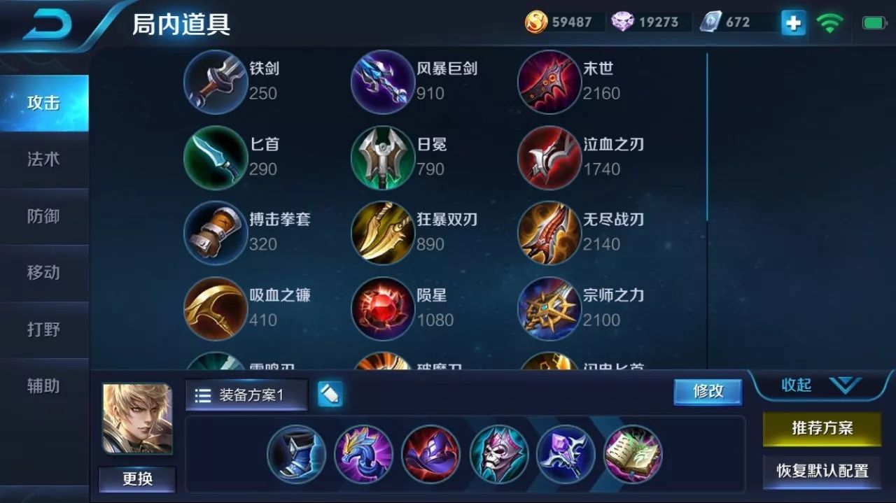 零度教学视频嬴政,零度带你飞教学视频嬴政