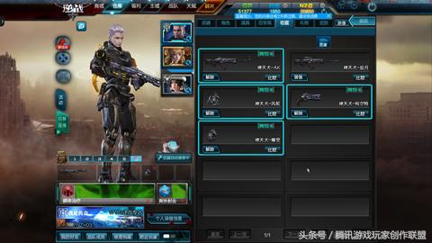 二郎神哮天犬天空特效,哮天犬套装有面具吗