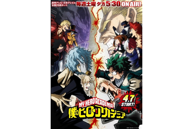 黑子的篮球角色信息,黑子的篮球op歌曲