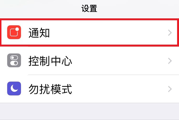 苹果手机微信消息撤回怎么设置,苹果手机微信消息想要撤回怎么弄