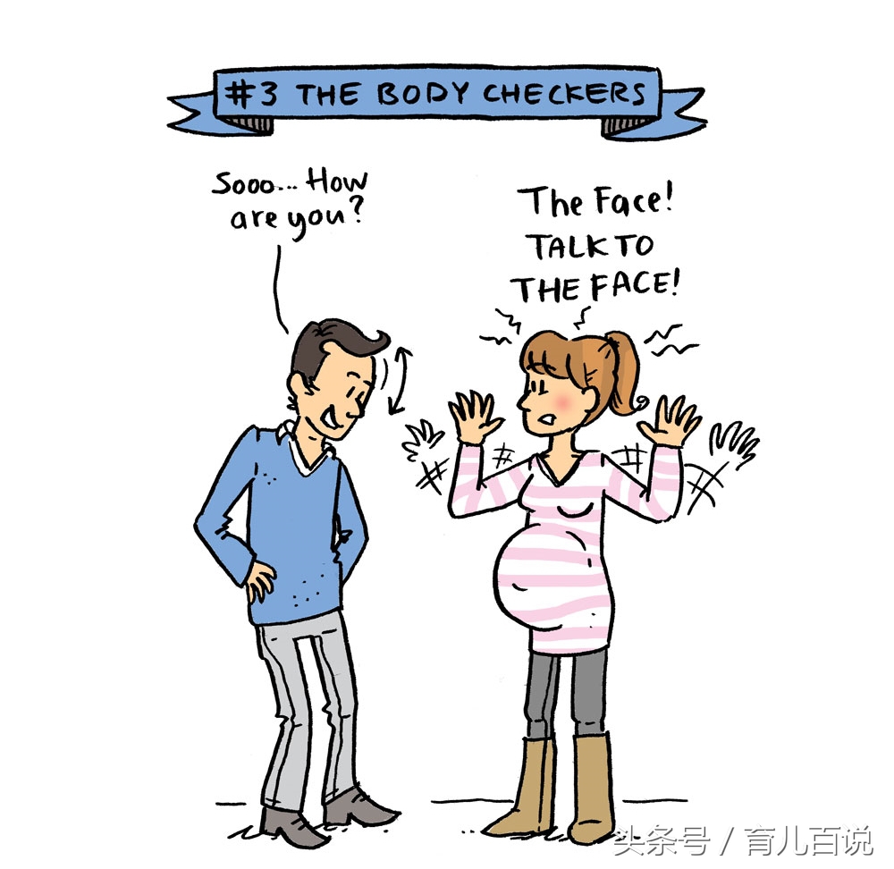 几张漫画告诉你怀孕有多难受,有趣漫画孕妇图片大全