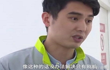 iphone输错密码10次停用怎么解决,iphonex多次输入密码错误导致停用