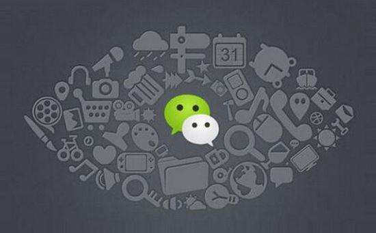 微商微营销,微商微店靠谱吗