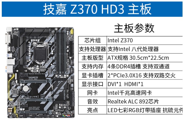最新高端电脑组装配置推荐,2023最新组装电脑配置推荐