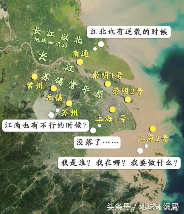 江苏自古以来很富裕的原因,自古以来江苏都是最富裕的省吗