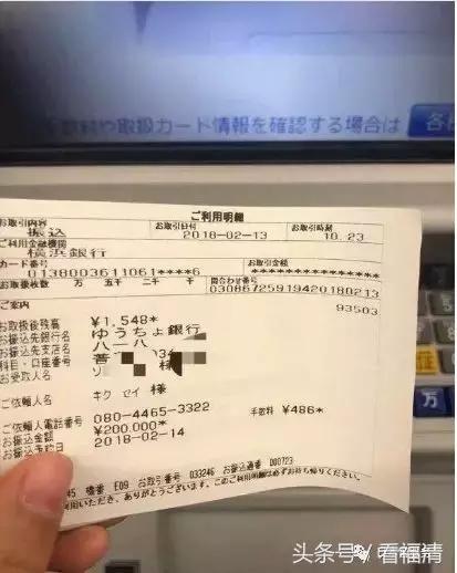 全世界福清人有多少,福清人在国外搞诈骗多吗