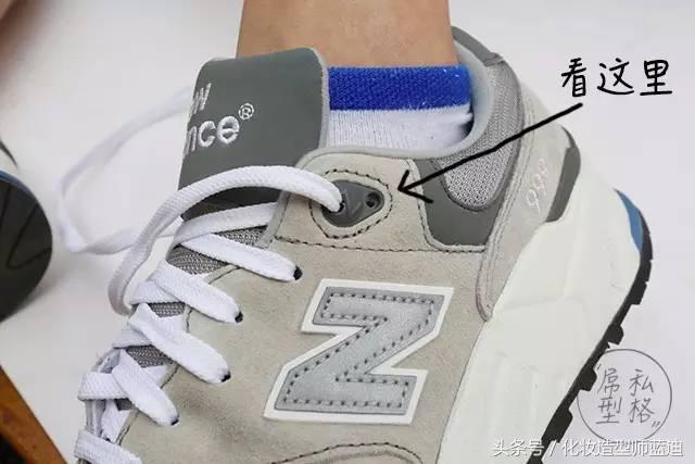 鞋子如何绑鞋带比较好看,全部鞋系鞋带方法男生