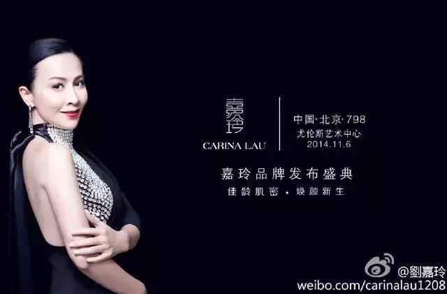 范冰冰自创的护肤品牌,范冰冰代言的产品是骗人的吗