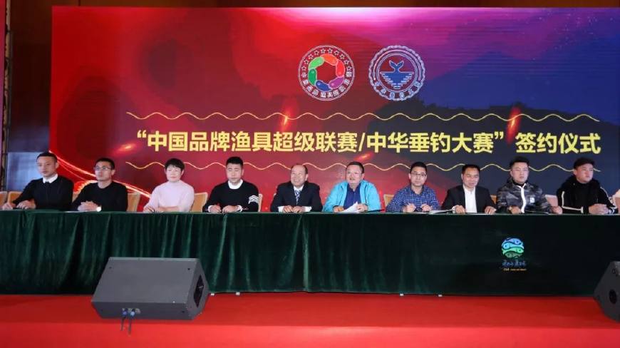 互利互惠，创新共享！CAA2018年“春茗会”在津隆重举行