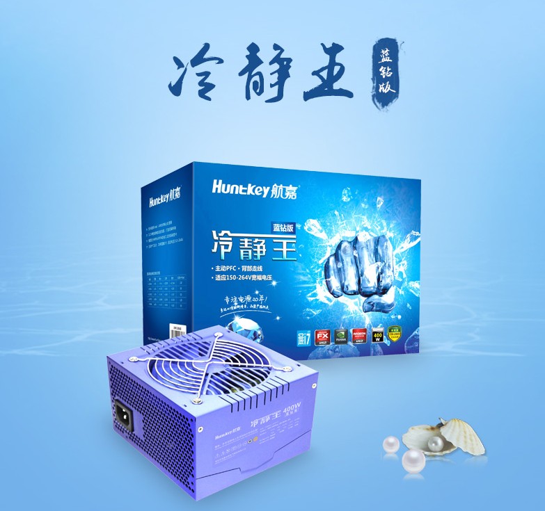 最新高端电脑组装配置推荐,2023最新组装电脑配置推荐