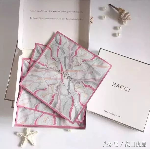 吴昕关晓彤,鹿晗和吴昕谁厉害