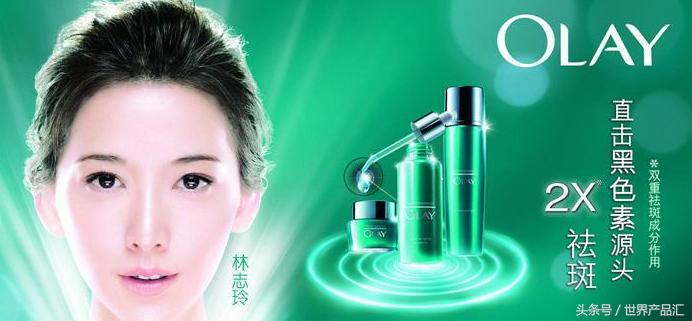 olay官方旗舰店塑颜金纯精粹,olay紧致皮肤