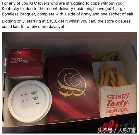 kfc供应链分析,供应链kfc