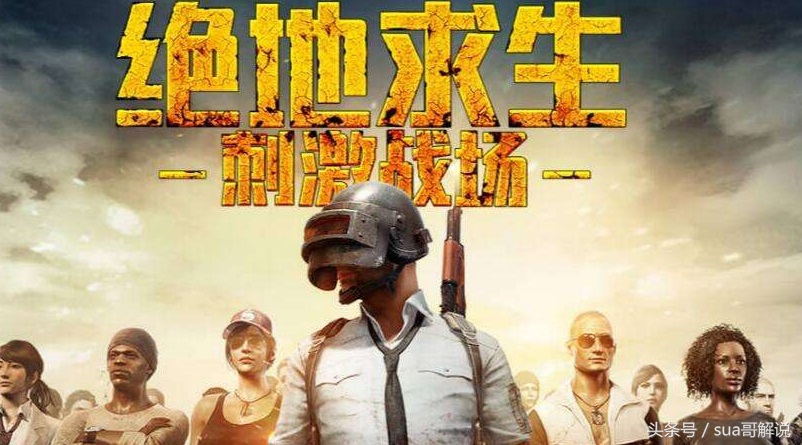 刺激战场十倍镜压枪灵敏度设置,刺激战场3倍镜压枪的最佳灵敏度