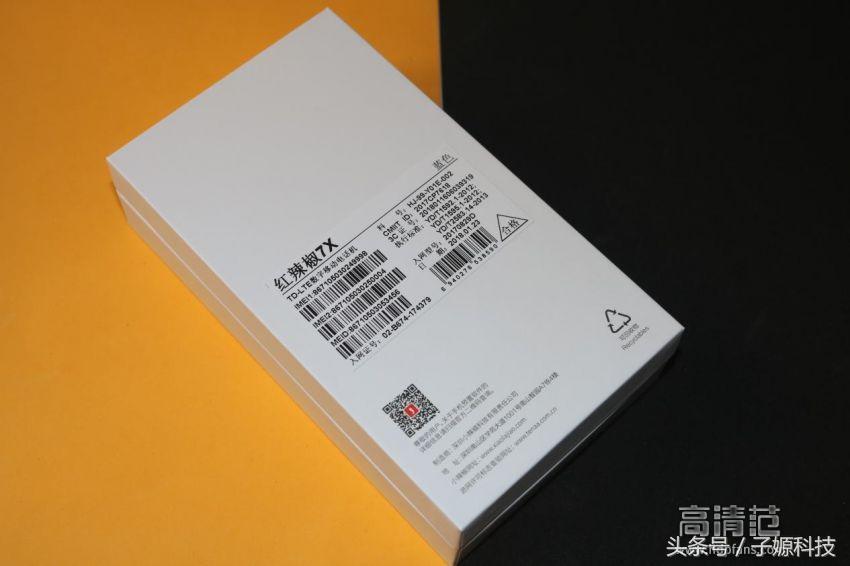 红辣椒7x值得购买吗,红辣椒7x升级