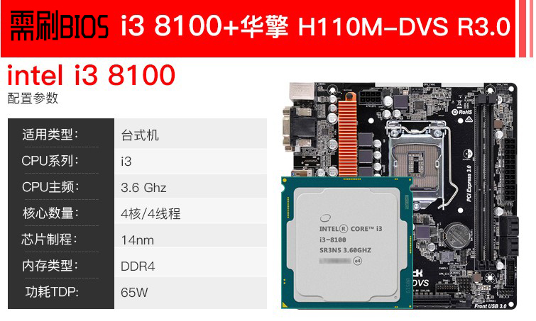 最新高端电脑组装配置推荐,2023最新组装电脑配置推荐