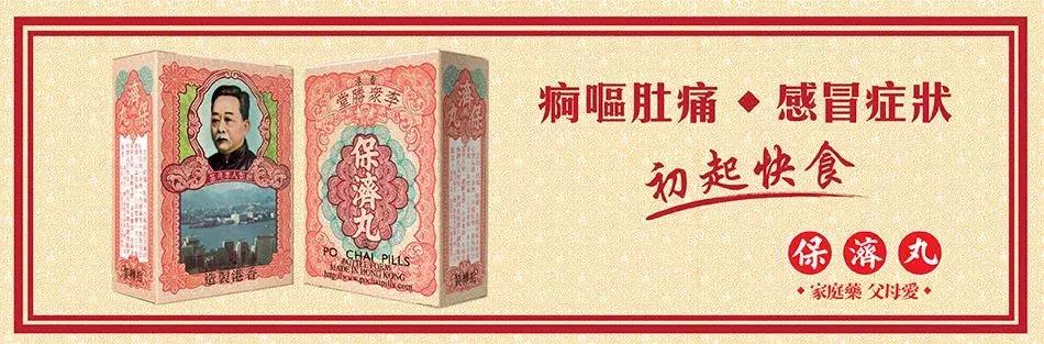 以前的中医在国外有多厉害,外国中医发展得怎样