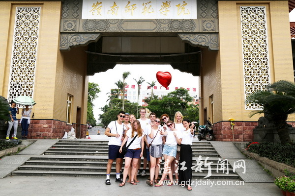 湛江广西大学生,德国小伙来广西支教