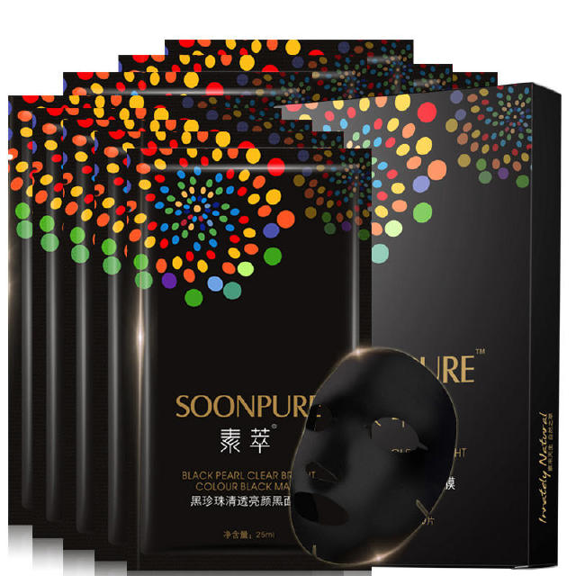 水感肌怎么护肤,想要水光肌肤怎么调理