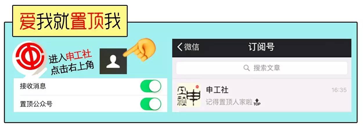 活久见！我们提供专业全面的心理健康服务，别再玩来路不明的心理测验了！写广告语领蛋糕