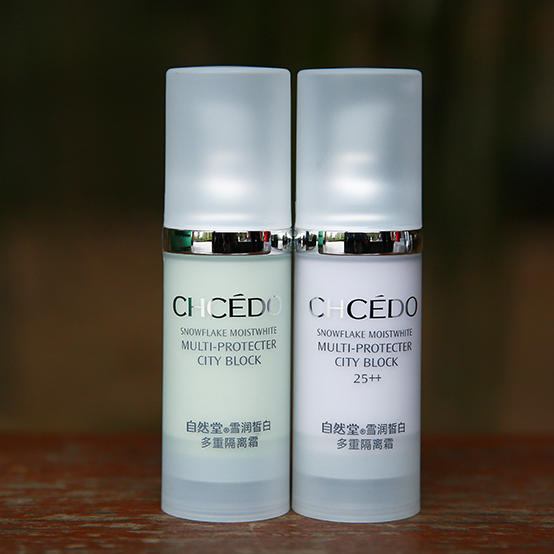 隔离霜好用自然滋润,隔离霜选的好皮肤没烦恼一瓶搞定