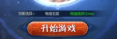 1128忠实灵剑老玩家和你聊聊现在的风灵