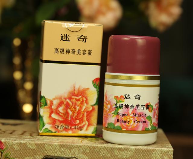 法令纹十大克星,法令纹的克星护肤品