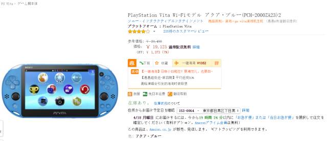 软硬兼施攻略,软硬兼施