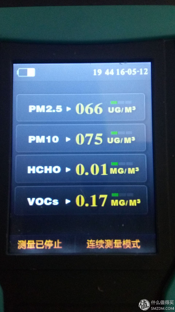 板砖大测评,板板评测