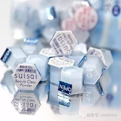 分享一款好用的护肤品,分享好用实惠的护肤品