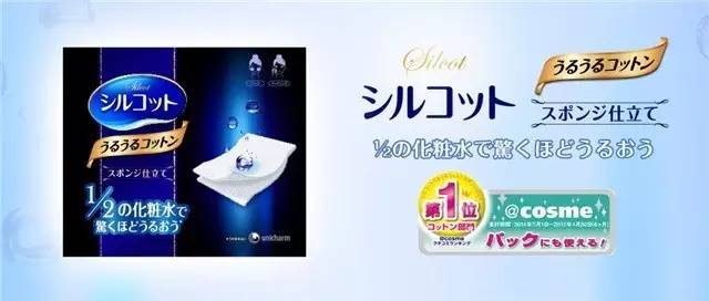 亲测｜烂脸才知道Albion健康水有多好