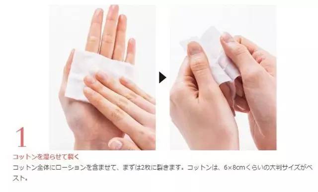 亲测｜烂脸才知道Albion健康水有多好