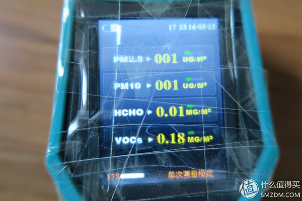 板砖大测评,板板评测