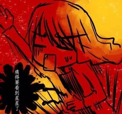 潮汕人注意！17岁女生天天拉肚子，连肠子都溃烂了！