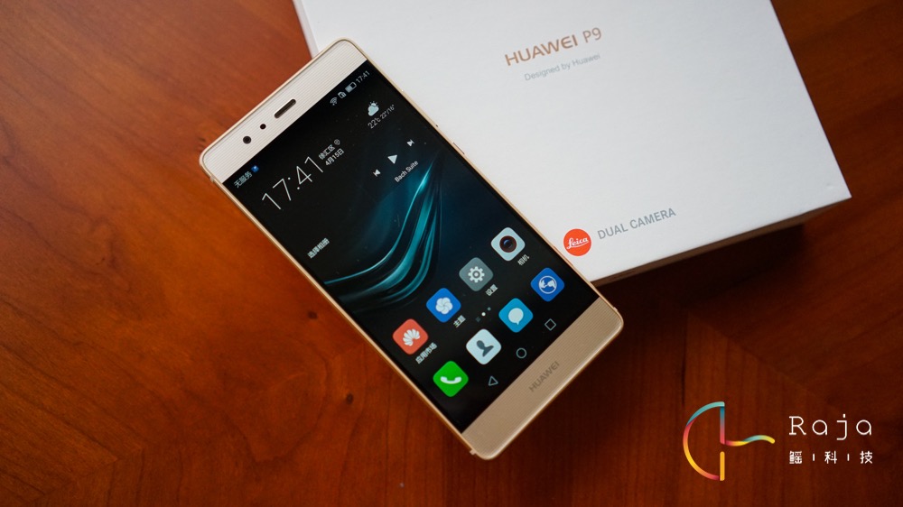 华为p9德味,毒德味儿