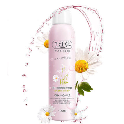 晒后修复面膜平价,晒后修复推荐护肤品