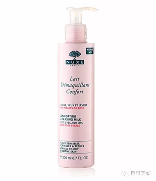 跟着我来学习防晒小技巧,用防晒就要用卸妆吗