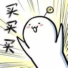 推荐一款便宜又好用的睫毛膏,推荐一款新手好用的睫毛膏