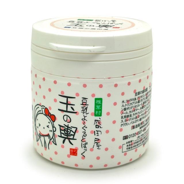 欢乐颂面膜测评,欢乐颂樊胜美的面膜好用吗