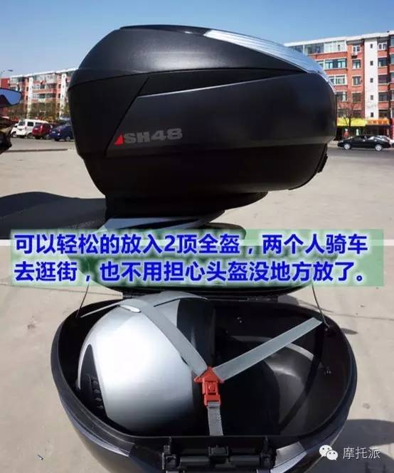 光阳赛艇300i参数配置,光阳300i和光阳赛艇300区别