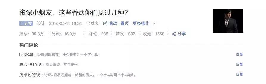 艺酷开通头条号啦!